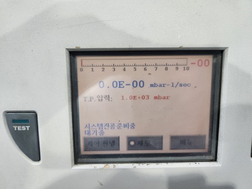 Varian, Inc MASS SPECTROMETER LEAK DETECTOR PR02 VS Leak Detector / VSPR022 - 第 12/15 張圖片