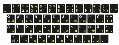 Tastaturaufkleber DEUTSCH-UKRAINISCH, diverse Schrift- und Hintergrundfarben