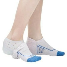 1 Pair Invisible Height Increase Shoe Inserts Insoles Silicone Unisex 2cm-4cm