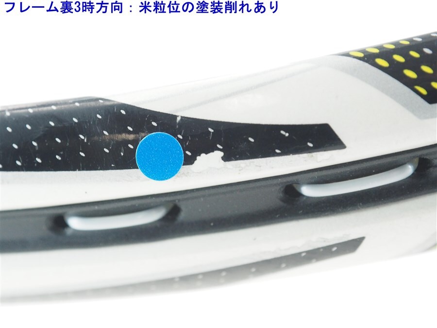 Head Microgel Extreme Pro 2007 Model G3 Tennis Racket | eBay