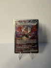 Charizard EX 234/091 NM Paldean Fates Sir Spanish Pokémon TCG PSA 10 CONTENDER