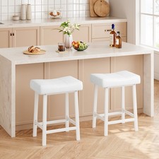 Counter Height Bar Stools Set of 2, 24 Inch PU Leather Barstools with Metal Legs
