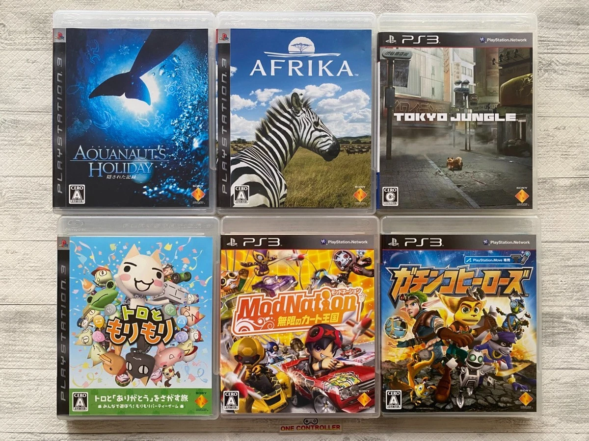 Afrika 2008 Video Games for sale | eBay