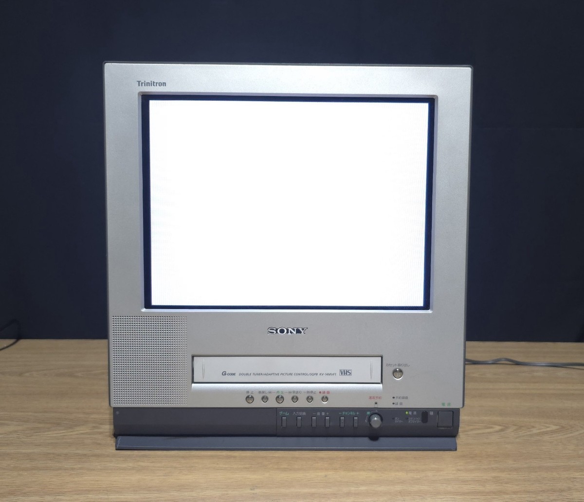 SONYソニー テレビデオ KV-14MVF1 14インチ Trinitron Sony 13