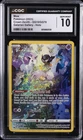 2023 POKEMON SWORD & SHIELD CROWN ZENITH #GG10 FULL ART/MEW CGC 10 GEM MINT