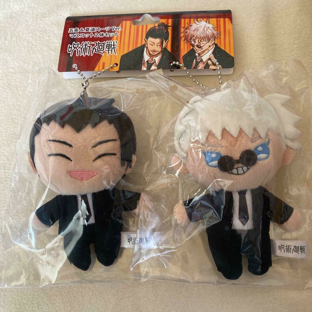 Jujutsu Kaisen Plush Satoru Gojo & Geto Suit Ver. Set Jump