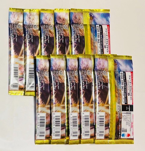 Pokemon Super Electric Breaker SV8 Booster 10Packs Supercharged Breaker Japanese - Picture 2 of 2