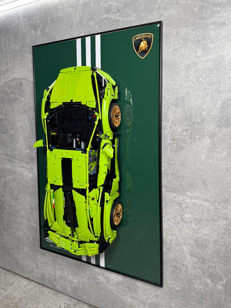 LEGO Art Wall Holder Frame 80x50 cm. for LEGO Lamborghini Sian FKP
