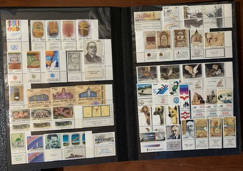 Israel #583//1483 1980-2001 TABS (503) Stkbk/Slipcase, VF-XF MNH (CV $600+) - Picture 6 of 12