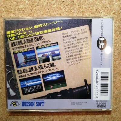 【稀少・初版本】Turbo Debuggerハンドブック 稀少・初版本】Turbo Debuggerハンドブック 本