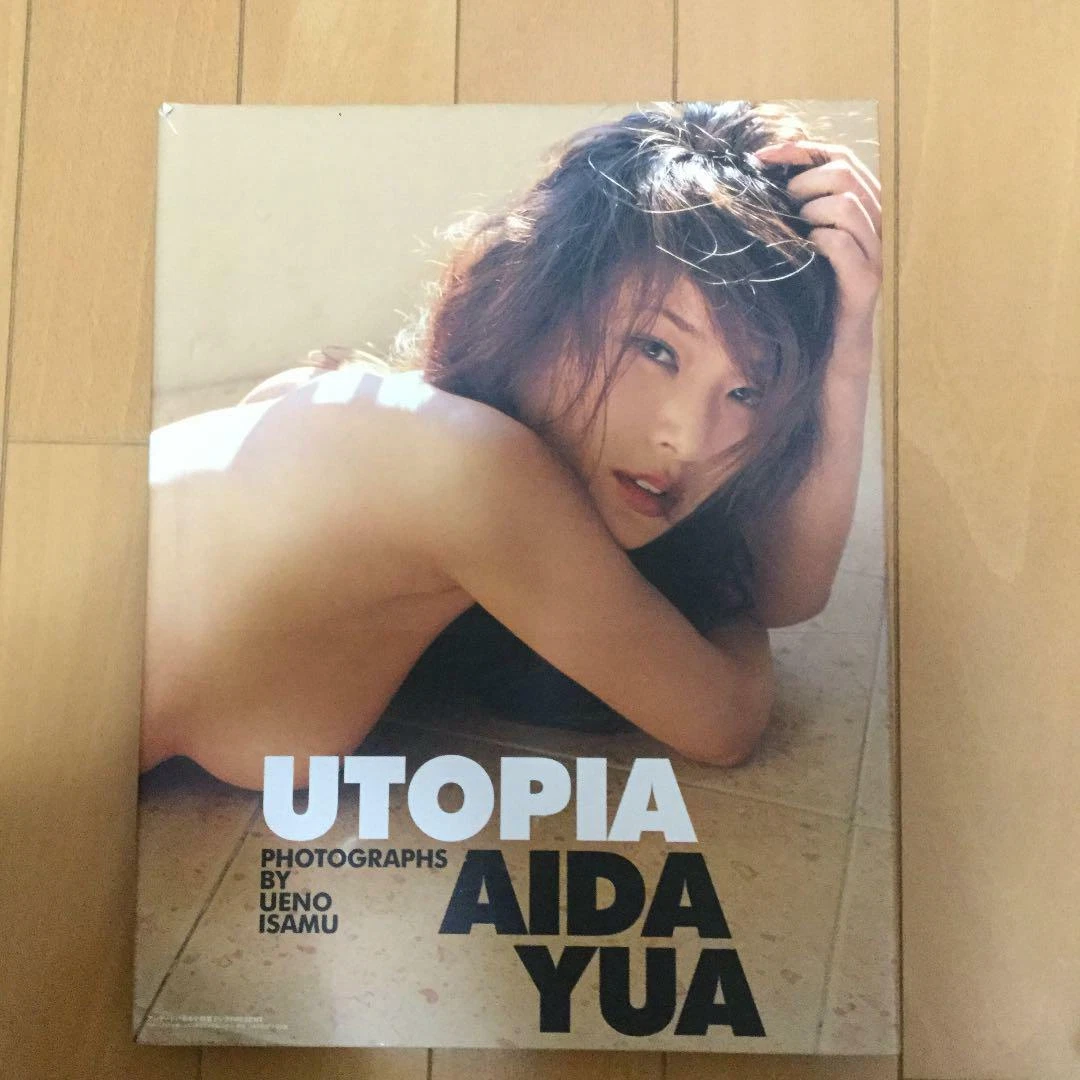 USED YUA AIDA - UTOPIA  PhotoBook Sexy Book Japan Actor | eBay
