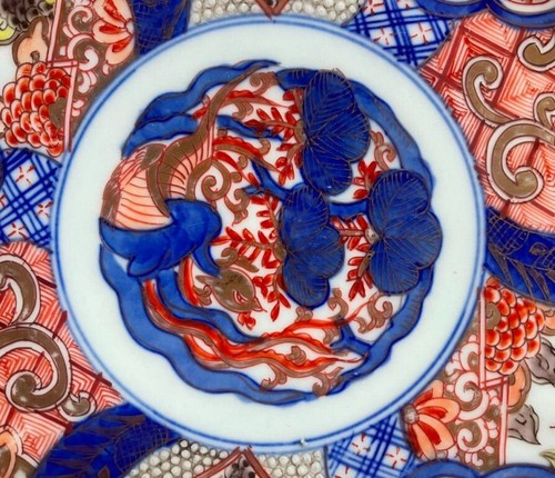 Beautiful 19th c. Japanese IMARI 8 3/4" Scalloped Porcelain Plate - Picture 9 of 12