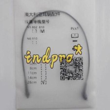 1 Pc. New For N5 CP810 Cochlear Prosthesis Coil Silvering Lead 28CM