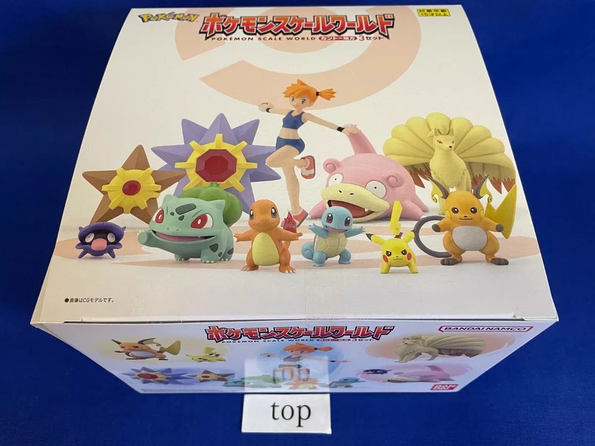 Pokemon Scale World Kanto region 3 sets pre-order limited JAPAN