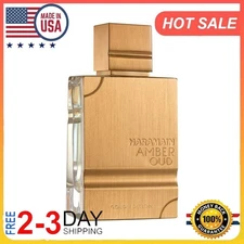 Al Haramain Amber Oud Gold Edition EDP 2 oz Cologne Perfume Unisex 2025