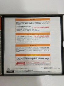 MOBILE SUIT GUNDAM E.F.F VS ZEON and DX Dreamcast Sega Japan Import F/S T-13306M