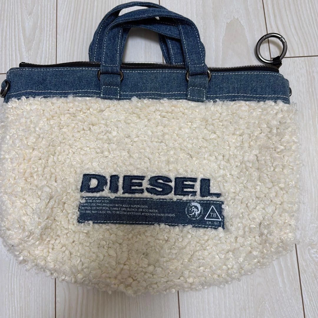 25+ Diesel Tote Bags for Women for sale | Updated Sep 2026
