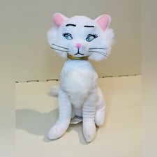Disney Vintage Aristocats Duchess Plush Stuffed Animal Cat Collectible Toy 7.5  