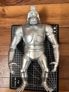 Raymundo 30cm Mechani-Kong