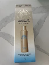 Shiseido Anessa Perfect UV Skin Care Spray NA SPF50+/PA++++ 60g US SHIPPING