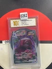 Gengar VMAX RRR CS4bC-073/132 Pokemon Card Chinese Grade 10