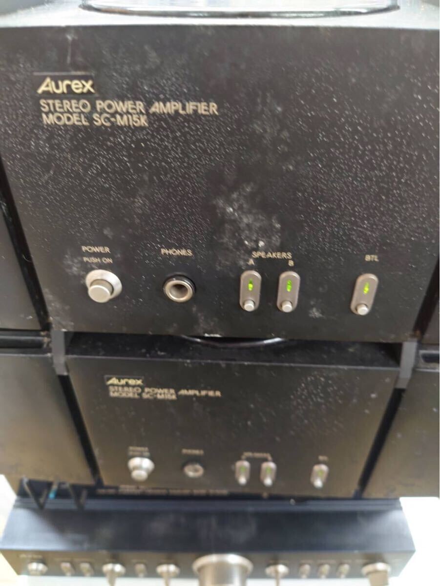 Aurex SZ-1000 Equalizer SY-C15K Preamp SC-M15K 2 Amplifiers Aurex SZ-1000 Equalizer SY-C15K Preamp SC-M15K 2 Amplifiers