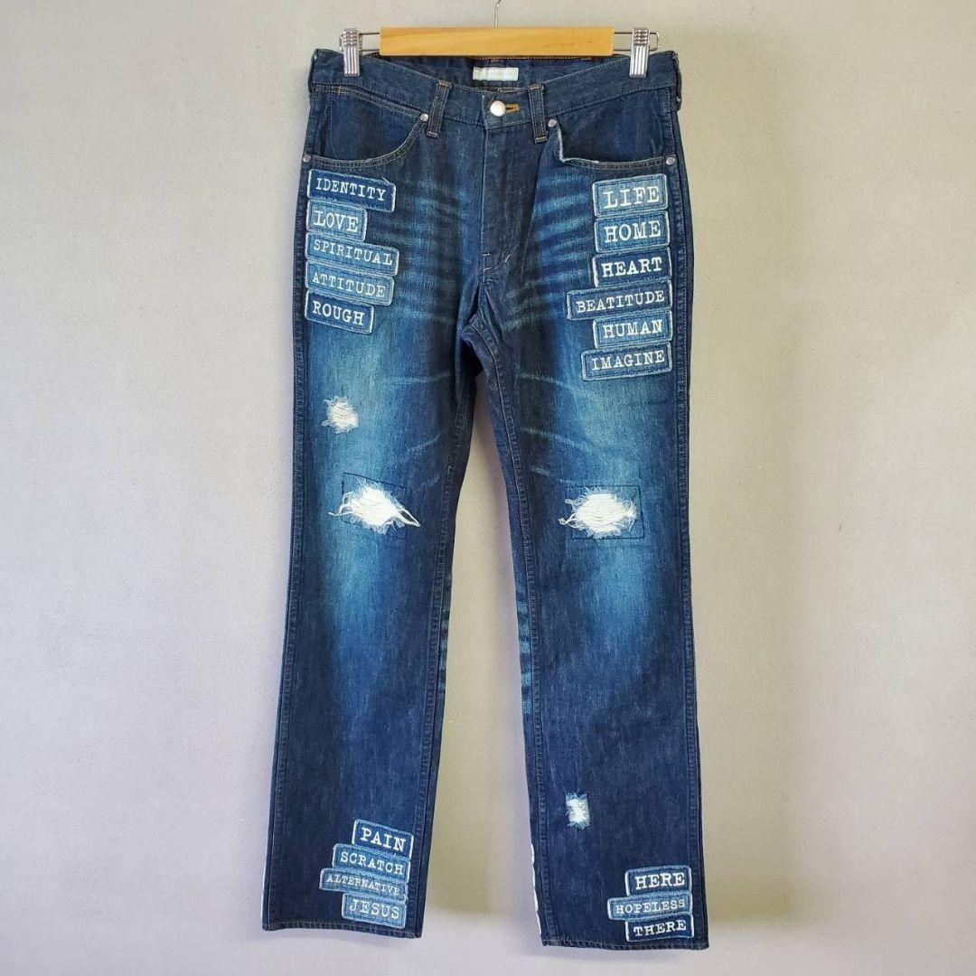Number Nine Denim Pants 02Ss Modern Age Patch Damage
