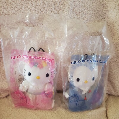 Vintage McDonald Hello Kitty Wedding Plush Doll Set.  New/Sealed w Tags 