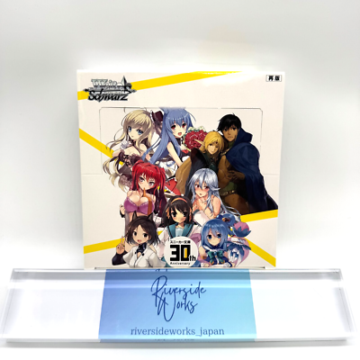 Weiss Schwarz Booster Pack Kadokawa Sneaker Bunko BOX 9 x 16 packs  BUSHIROAD JP 4573414713072| eBay