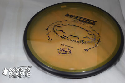 MVP Proton MATRIX Disc Golf 179 G Mid-Range Brown BRAND NEW Black Stamp