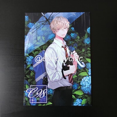 NEW SPECIAL EDITION Manga Author Illustration Doujinshi Art Doujin