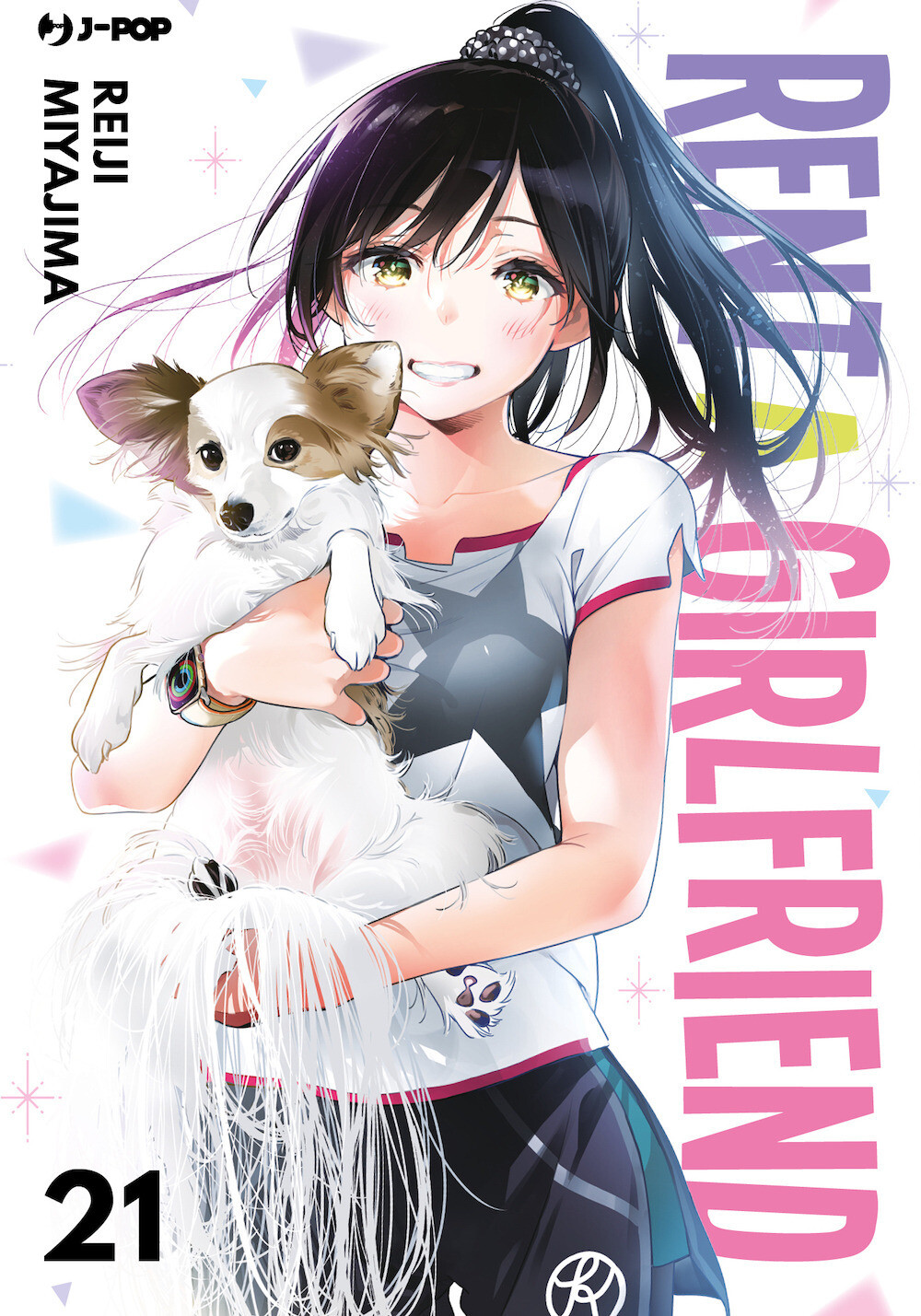 Rent-a-girlfriend. Vol. 21 - Miyajima Reiji