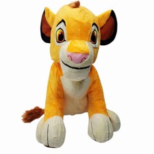 Disney The Lion King Simba Plush Stuffed Animal Sitting Lion Cub Toy