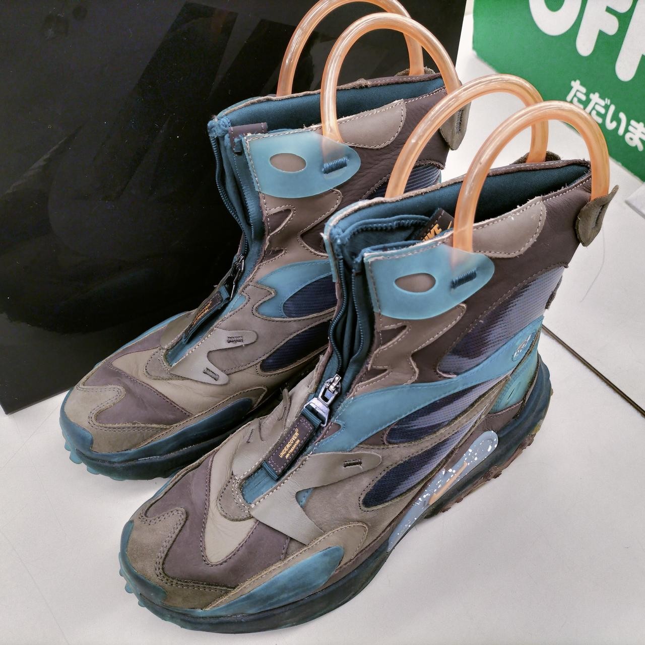 Nike React Boot Uc Underconver Baroque Brown Ambe… - image 3