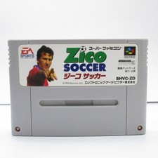 OperatiZico Soccer Ski3 Famicom Famicom Re Japan GG