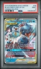 PSA 9 MINT Blastoise & Piplup GX 38/236 Sm-Cosmic Eclipse Holo