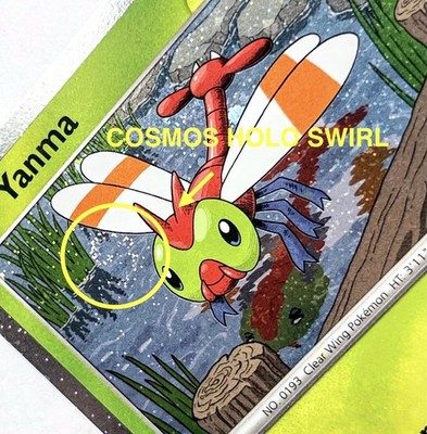 Yanma SVP185 COSMOS HOLO SWIRL Black Star Promo Pokemon Card TCG