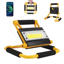 20W Rechargeable LED Work Light Portable Spotlight 4400mAh 4 Modes Workshop Lamp