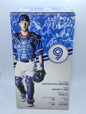 10 Strangest 2013 MLB Stadium Giveaways 15