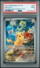 2023 POKEMON SVP EN-SV BLACK STAR PROMO #027 PIKACHU PSA 9