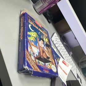 Little Nemo: Dream Master completo en caja nintendo nes