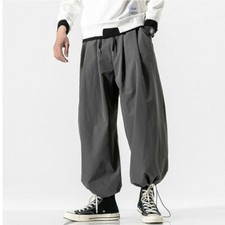 Hommes Desseré Bouffant Conique Pantalon Cordon Taille Élastique Jogging