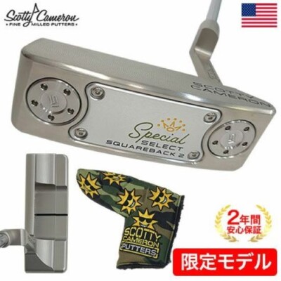 Scotty Cameron Special Select SQUAREBACK 2 MOTO CAMO 34.5inch USA