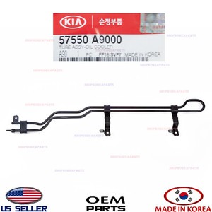 575352d000 hyundai kia