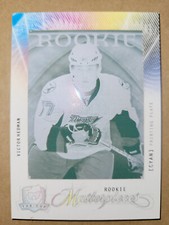 Victor Hedman 2009-10 The Cup Rookie Masterpieces Cyan Printing Plate 1/1