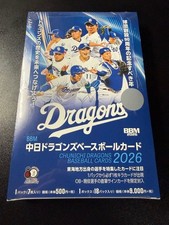 BBM 2026 Chunichi Dragons Baseball Card BOX Unopened 1box