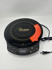 NuWave PIC Gold 30201 AQ Precision Induction ...