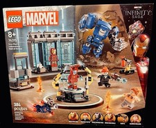 LEGO Marvel Iron Mans Laboratory: Hall of Arm...