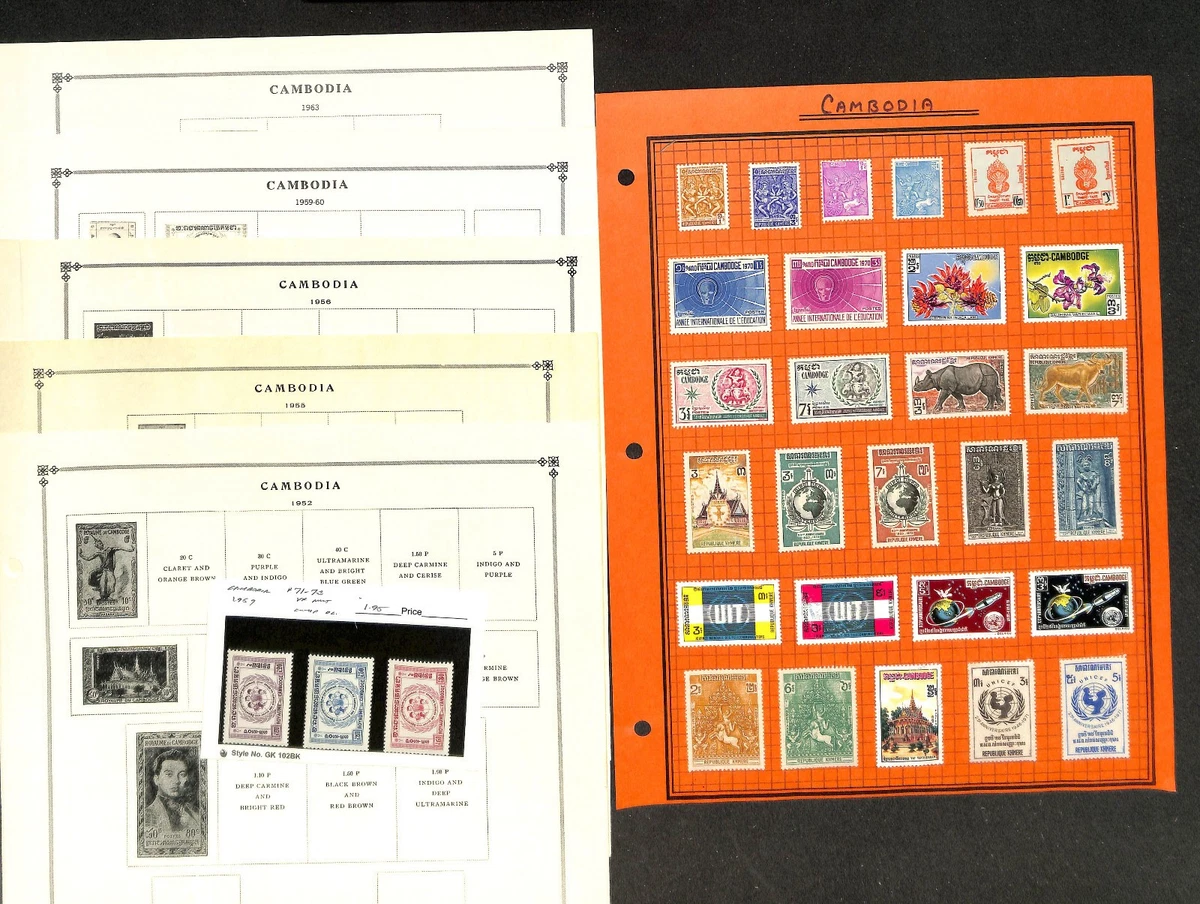 Collection Cambodian Stamps for sale | eBay