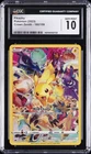2023 POKEMON CROWN ZENITH #160/159 PIKACHU CGC 10 GEM MINT
